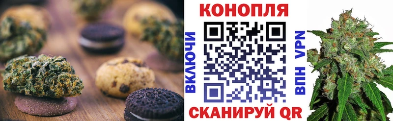 цены наркотик  Дагестанские Огни  Еда ТГК конопля 