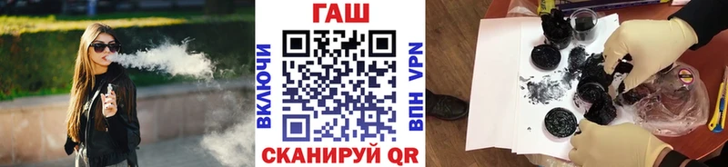 даркнет сайт  Дагестанские Огни  MEGA вход  Гашиш hashish 