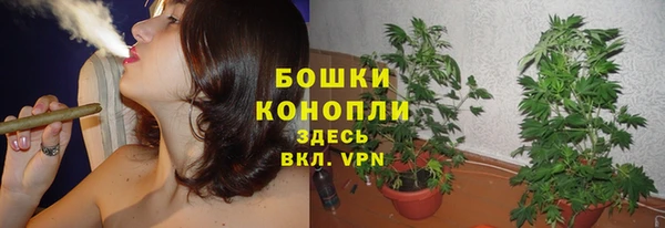 скорость mdpv Гусь-Хрустальный