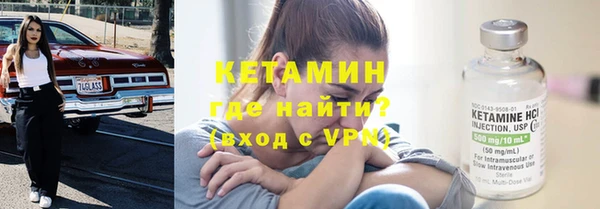 скорость Дмитриев