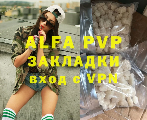 скорость Гусев