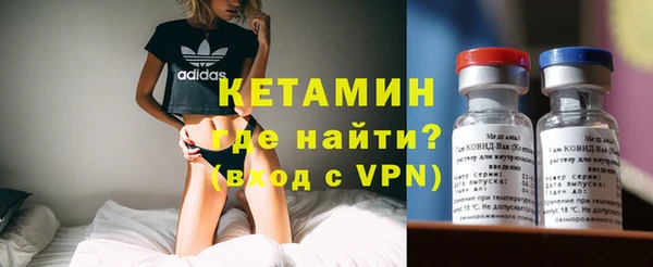 скорость mdpv Гусь-Хрустальный