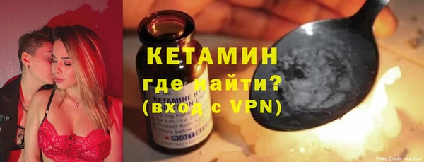 твердый Гусиноозёрск