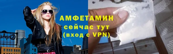 СК Володарск