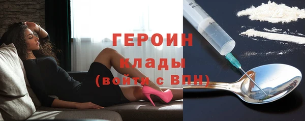 меф VHQ Тавда