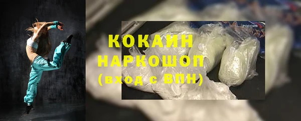 скорость Гусев