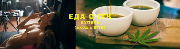скорость Гусев