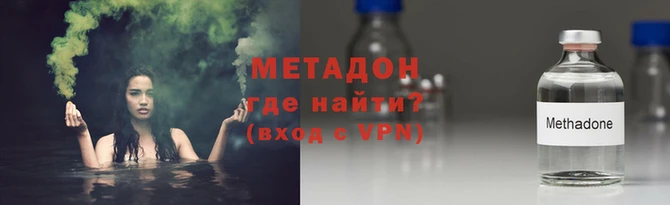 спайс Сясьстрой
