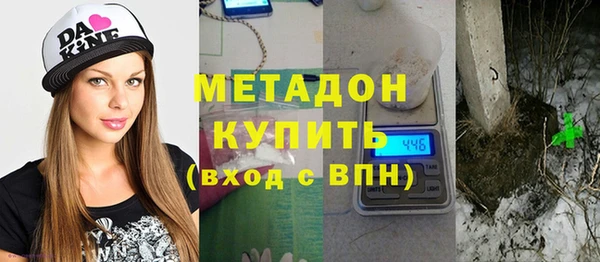 твердый Гусиноозёрск
