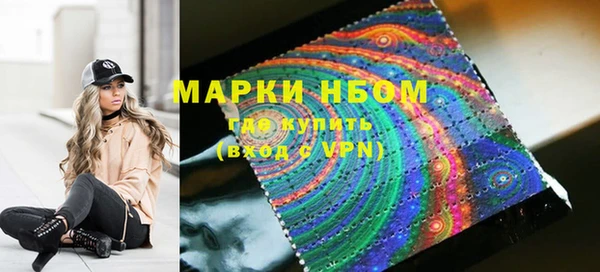 скорость Дмитриев
