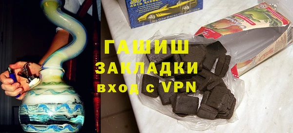 скорость Гусев