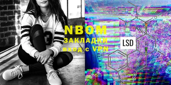 мяу мяу мука Дмитров