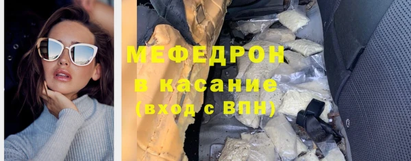 скорость Гусев
