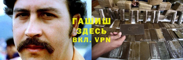 мяу мяу мука Дмитров