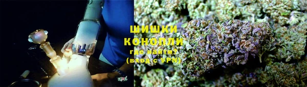 скорость mdpv Гусь-Хрустальный